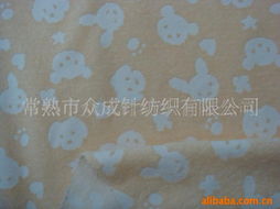 常熟市众成针纺织 深耕针纺织品，织就品质与信赖